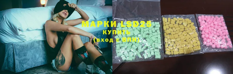 Какие есть наркотики Фролово ГАШИШ  Бошки Шишки  Cocaine  Alpha PVP  Меф 